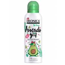 Дезодорант-спрей детский Deonica For Teens Avocado girl 125 мл