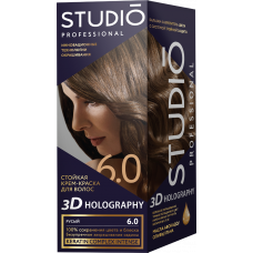 Крем-краска Studio 3D Holography 6.0 Русый 115 мл