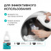 Универсальный гель для стирки Wonder Lab, эко, для любого типа ткани, с ароматом утренних цветов 1400 мл