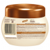 Маска Garnier Botanic Therapy Кокосовое молоко и Макадамия для питания и мягкости 300 мл