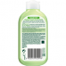 Garnier (Гарньер) Очищающий лосьон для снятия макияжа с глаз "Основной уход" с экстрактом винограда для нормальной и смешанной кожи, 125 мл