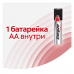 Зубная щетка Colgate 360˚ Sonic Optic White Средней жесткости