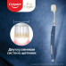 Зубная щетка Colgate Easy Comfort Средней жесткости