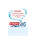 Colgate Тройное Действие Экстра Отбеливание зубная паста 100 мл