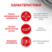 Colgate (Колгейт) Proclinical 150 Древесный Уголь электрическая зубная щетка, питаемая от батарей, мягкая