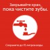 Colgate 0% Мягкое Очищение зубная паста от кариеса 130 г