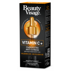 Сыворотка  - ANTI-STRESS «Vitamin C+» для лица и кожи вокруг глаз серии Beauty Visage 30мл/ Фитокосметик