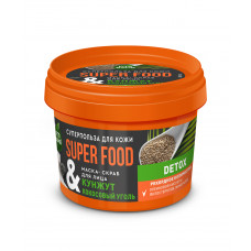 Маска-скраб для лица «Кунжут & кокосовый уголь» Detox серии  SUPER FOOD 100мл/Fito Косметик