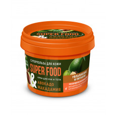Крем для рук и тела «Авокадо & макадамия» Увлажнение и питание серии SUPER FOOD 100мл/Fito Косметик