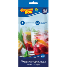 Фрекен БОК Пакетики для льда 8л/24 шт