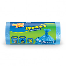 Пакеты для мусора Фрекен Бок HD 45*50 Синие 20 л 30 шт