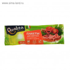  Пакеты для завтрака QUALITA (Квалита) 50 шт.