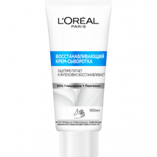 Крем-сыворотка для рук L'oreal Paris Восстанавливающая 100 мл