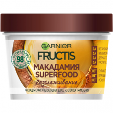 Маска разглаживающая 3в1 Garnier Fructis Superfood Макадамия для сухих и непослушных волос 390 мл