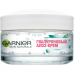 Крем для лица Garnier Skin Naturals Гиалуроновый Алоэ-крем 50 мл
