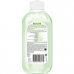 Garnier (Гарньер) Очищающее молочко для снятия макияжа "Основной уход, Экстракт Винограда" для нормальной и смешанной кожи, 200 мл