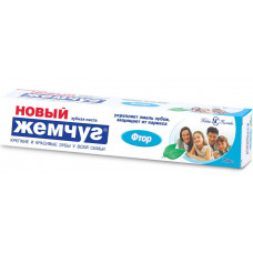 Зубная паста Новый жемчуг Фтор 75 мл
