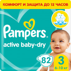Подгузники Pampers Active Baby-Dry для малышей 6-10 кг, 3 размер, 82 шт.