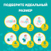Подгузники Pampers Active Baby-Dry для малышей 6-10 кг, 3 размер, 82 шт.