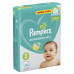 Подгузники Pampers Active Baby-Dry для малышей 6-10 кг, 3 размер, 82 шт.