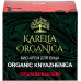 Био-крем для лица Organic Knyazhenicа Омолаживающий 50 мл