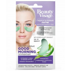 Гидрогелевые патчи для кожи вокруг глаз серии Beauty Visage Гиалуроновые Good Morning охлаждающие 7 г