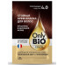 Only Bio Color Восстанавливающая стойкая крем-краска для волос без аммиака, 4.0 Роскошный каштан, 115 мл