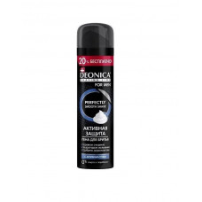Пена для бритья DEONICA FOR MEN, Активная защита, с черным углём, 240 мл.