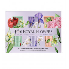 Подарочный набор для женщин. BEAUTY "ROYAL FLOWERS" (крема для рук 3*24мл.) 