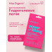 Miss Organic Разглаживающие гидрогелевые Патчи для кожи вокруг глаз, 20 шт.