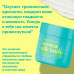 Miss Organic Увлажняющее молочко для тела Aroma Silk Body, 140 мл.