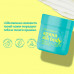 Miss Organic Увлажняющее молочко для тела Aroma Silk Body, 140 мл.