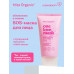 Miss Organic SOS - Маска для лица питательная 5 в 1, 50 мл.