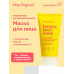 Miss Organic Маска для лица питательная витаминная Banana, 50 мл.