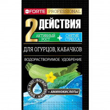 Удобрение для огурцов и кабачков 2 в 1 водорастворимое с аминокислотами Bona Forte, пакет 100 г