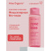 Miss Organic Смягчающая Мицеллярная BiO - Вода для снятия макияжа Питающая кожу Rose Kiss, 190 мл.