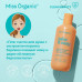 "Miss Organic" расслабляющее бархатистое гель-масло для душа 290мл.