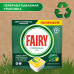 Капсулы для посудомоечной машины Fairy Original All in One Лимон, 84 шт.