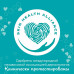 Влажные салфетки для малышей Pampers Sensitive, 208 шт. 