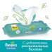 Влажные салфетки для малышей Pampers Fresh Clean, 208 шт