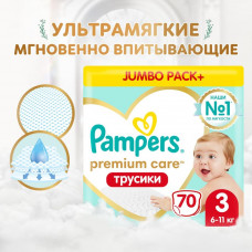 Подгузники-трусики Pampers Premium Care для малышей 6-11 кг, 3 размер, 70 шт