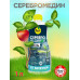 БИО-комплекс Серебромедин 1л.