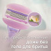 Сменные кассеты для бритвы Gillette Venus Breeze (cо встроенными полосками с гелем для бритья), 4 шт.