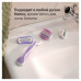 Сменные кассеты для бритвы Gillette Venus Breeze (cо встроенными полосками с гелем для бритья), 4 шт.