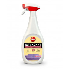 Средство для чистки ковров и обивки Bagi Штихонит, 500 мл
