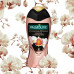 Подарочный набор Palmolive Роскошь Масел (гель для душа с экстрактом Инжира 250 мл + гель для душа с экстрактом Ириса 250 мл)