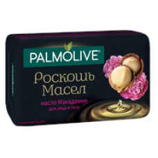 Мыло туалетное Palmolive с маслом Макадамии 90 гр