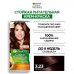Стойкая питательная крем-краска Garnier Color Naturals 3.23 Темный шоколад 110 мл