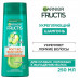 Шампунь Garnier Fructis укрепляющий, Рост во всю Силу, для ослабленных волос склонных к выпадению,250 мл   