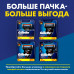 Бритва мужская Gillette Fusion 5 ProGlide, 2 кассеты, с 5 лезвиями с углеродным покрытием, с технологией FlexBall, с триммером